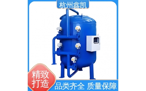 如何控制活性炭過(guò)濾器中活性炭的粒徑？-杭州鑫凱