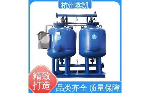 多介質(zhì)過濾器在運(yùn)行過程中，如何判斷濾料是否需要更換？-杭州鑫凱