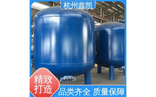 水質(zhì)良好時，石英砂過濾器反沖洗的具體步驟是什么？-杭州鑫凱水處理