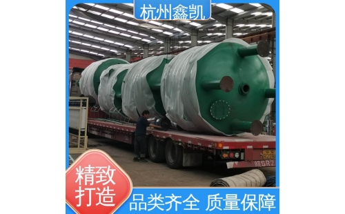 怎樣預(yù)防除鐵錳過濾器的故障？-杭州鑫凱